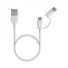 Xiaomi Cable 2 in 1 Type A to Type C / Micro USB 30cm White SJV4083TY  